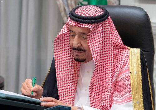 خادم الحرمين الشريفين الملك سلمان بن عبدالعزيز آل سعود